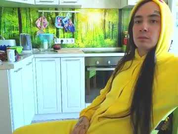 Jarry_Skate May 19, 2025 Chaturbate stream image