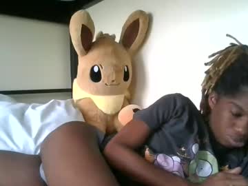 Kissydakitty May 19, 2025 Chaturbate stream image