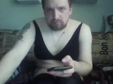 Panic444455 May 19, 2025 Chaturbate stream image