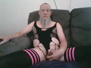 Seewoodee08 May 19, 2025 Chaturbate stream image