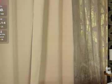 Alicesaylor May 19, 2025 Chaturbate stream image