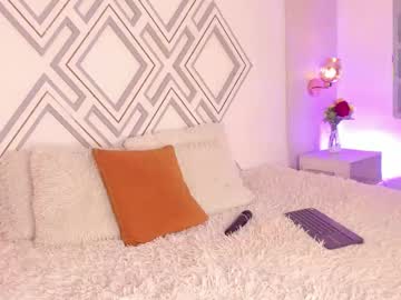 _Curly_Girl_ May 19, 2025 Chaturbate stream image