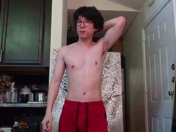 Unhingedwang May 19, 2025 Chaturbate stream image