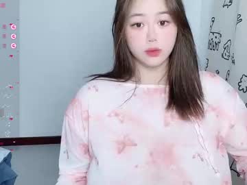 Nanabigbobo May 19, 2025 Chaturbate stream image