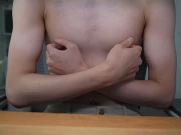 Rico987158 May 19, 2025 Chaturbate stream image
