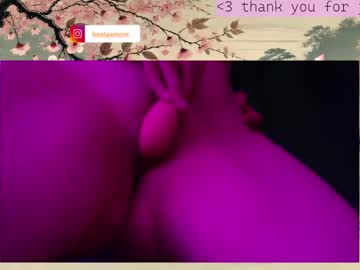 Rrrikko May 19, 2025 Chaturbate stream image