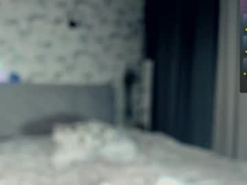 Pinksundown May 19, 2025 Chaturbate stream image