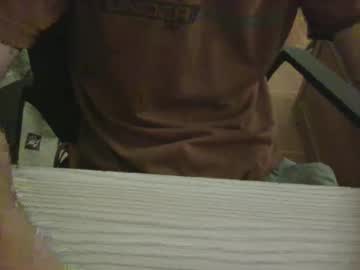 Skull23177 May 19, 2025 Chaturbate stream image