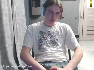 Dmitriy250 May 19, 2025 Chaturbate stream image