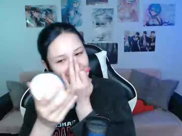 Hugomin May 19, 2025 Chaturbate stream image