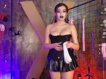 Lucy_Queenss May 19, 2025 Chaturbate stream image