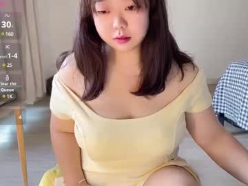 Kittenfishing May 19, 2025 Chaturbate stream image