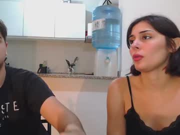 Lunashams May 19, 2025 Chaturbate stream image