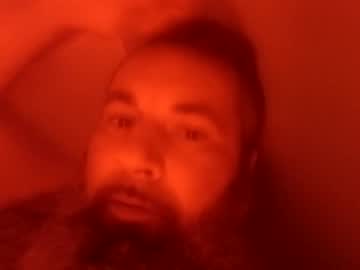 Icecream38130 May 20, 2025 Chaturbate stream image