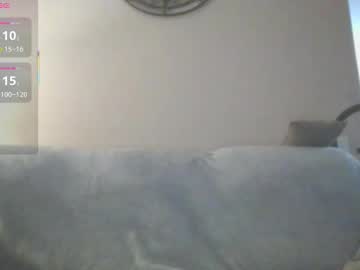 Creeksidecouple May 20, 2025 Chaturbate stream image