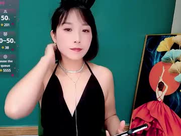 Sao_Zi May 20, 2025 Chaturbate stream image