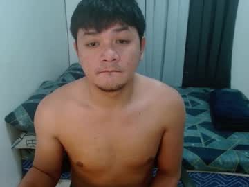 Love_Hottieh May 20, 2025 Chaturbate stream image