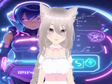 Per1le May 20, 2025 Chaturbate stream image