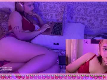 Lemoncakegf May 20, 2025 Chaturbate stream image