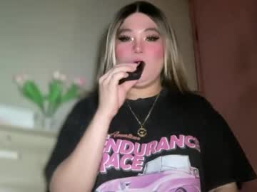Naughtyrosecum May 20, 2025 Chaturbate stream image