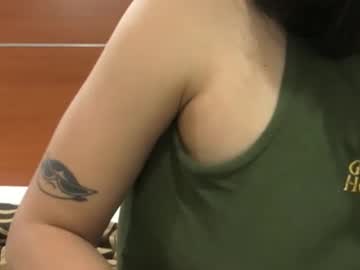 Sexycouple53128560 May 20, 2025 Chaturbate stream image