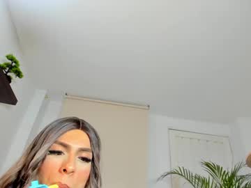 Anysweets69 May 20, 2025 Chaturbate stream image
