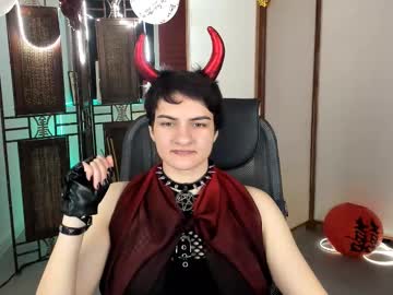 Dashflov May 20, 2025 Chaturbate stream image