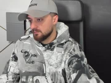Jamesmyersx May 20, 2025 Chaturbate stream image