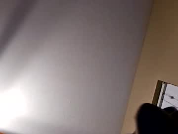 Aliendick2274 May 20, 2025 Chaturbate stream image