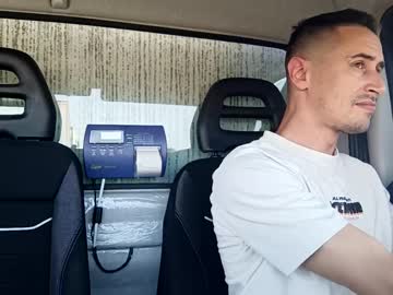 Daniel_Kane May 20, 2025 Chaturbate stream image