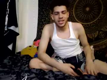 Dantethedemonslayer May 20, 2025 Chaturbate stream image