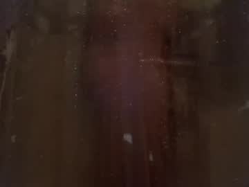 Aladotious May 20, 2025 Chaturbate stream image