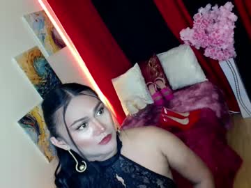 Urdreamblackgirl May 20, 2025 Chaturbate stream image
