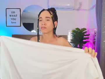 Novaybrian May 20, 2025 Chaturbate stream image