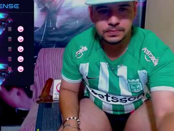 Smith_Hot69 May 20, 2025 Chaturbate stream image