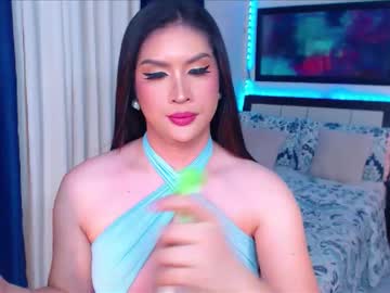 Xplaymateamandax May 20, 2025 Chaturbate stream image