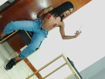 Heidy_Hotxxx May 20, 2025 Chaturbate stream image