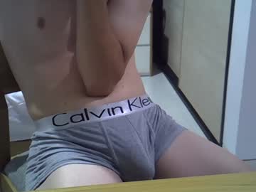 Magicstick3003 May 20, 2025 Chaturbate stream image
