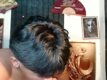 Wilson_Hugecock May 20, 2025 Chaturbate stream image