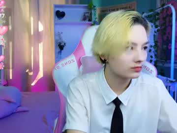 Akemi_Sora_ May 20, 2025 Chaturbate stream image