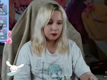 Minnequeen May 20, 2025 Chaturbate stream image