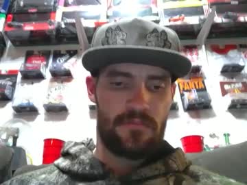 Sugarbush696 May 20, 2025 Chaturbate stream image