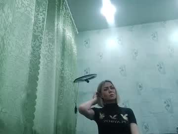 Desirevibe May 20, 2025 Chaturbate stream image