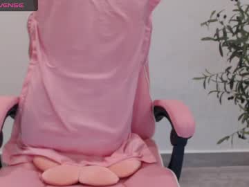 Totoro_09 May 20, 2025 Chaturbate stream image