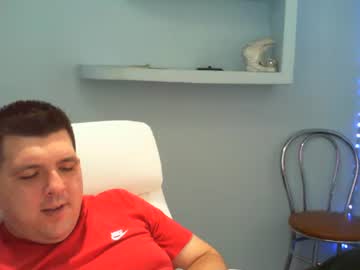 Basystem8 May 20, 2025 Chaturbate stream image