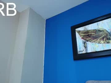 Itscrowleyv May 20, 2025 Chaturbate stream image