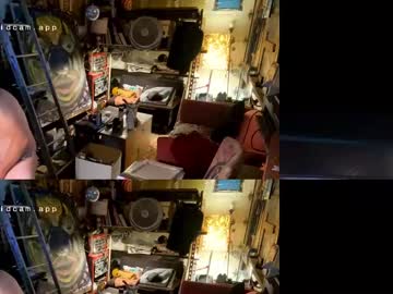 Perfectmarriage May 20, 2025 Chaturbate stream image