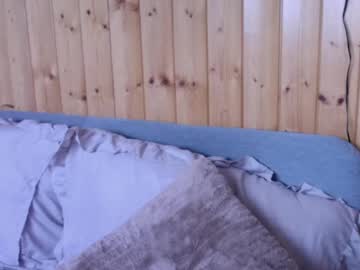 Evaebony May 20, 2025 Chaturbate stream image