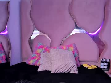 Maiteht May 20, 2025 Chaturbate stream image
