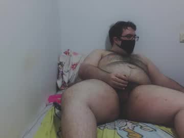 Angetriku May 20, 2025 Chaturbate stream image